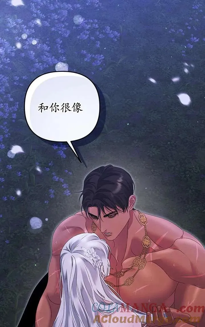 第21话28