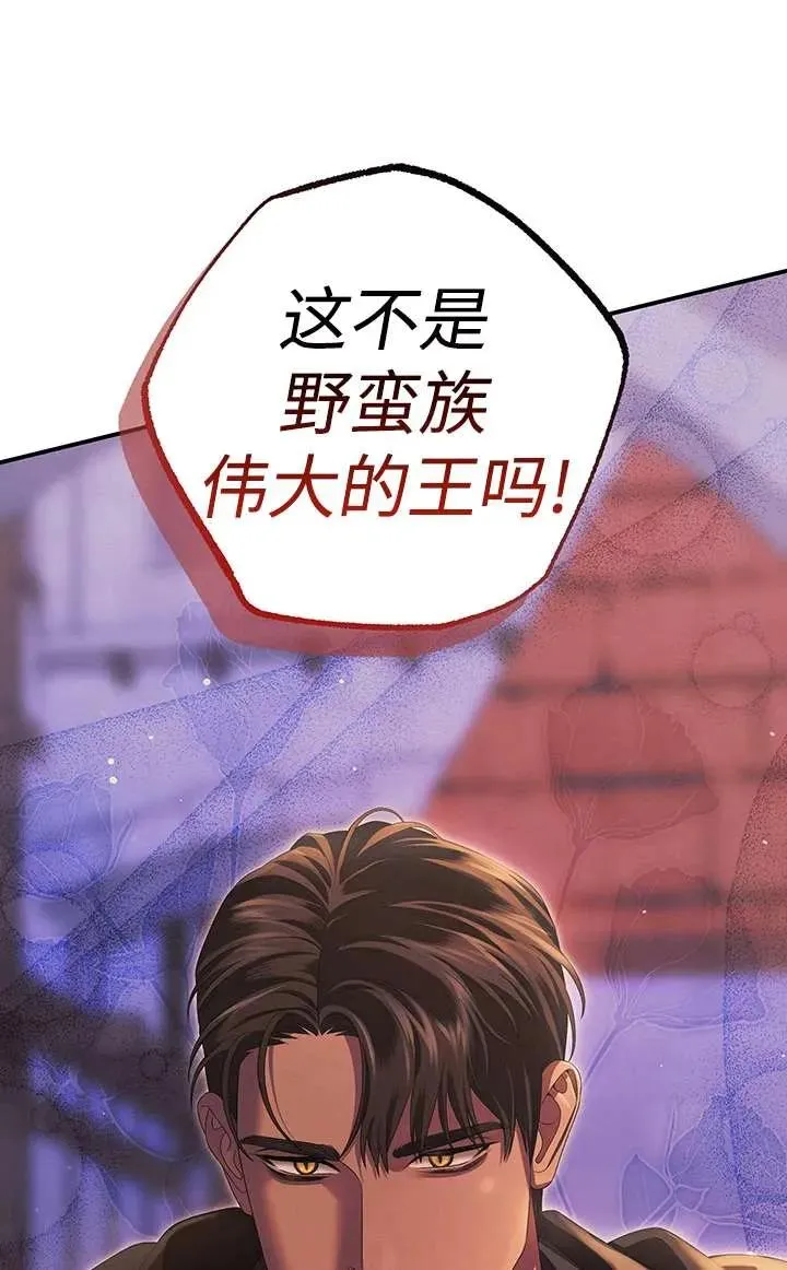 第14话78