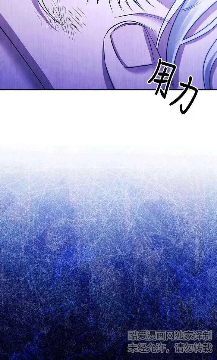 第11话103