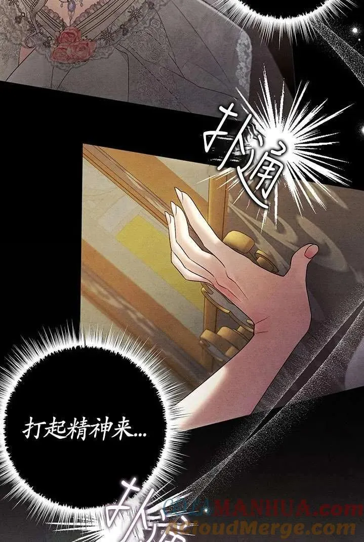 第01话140
