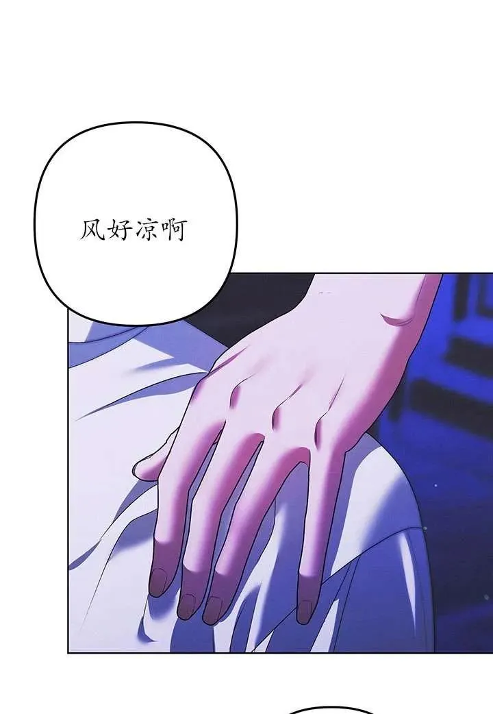 第15话83