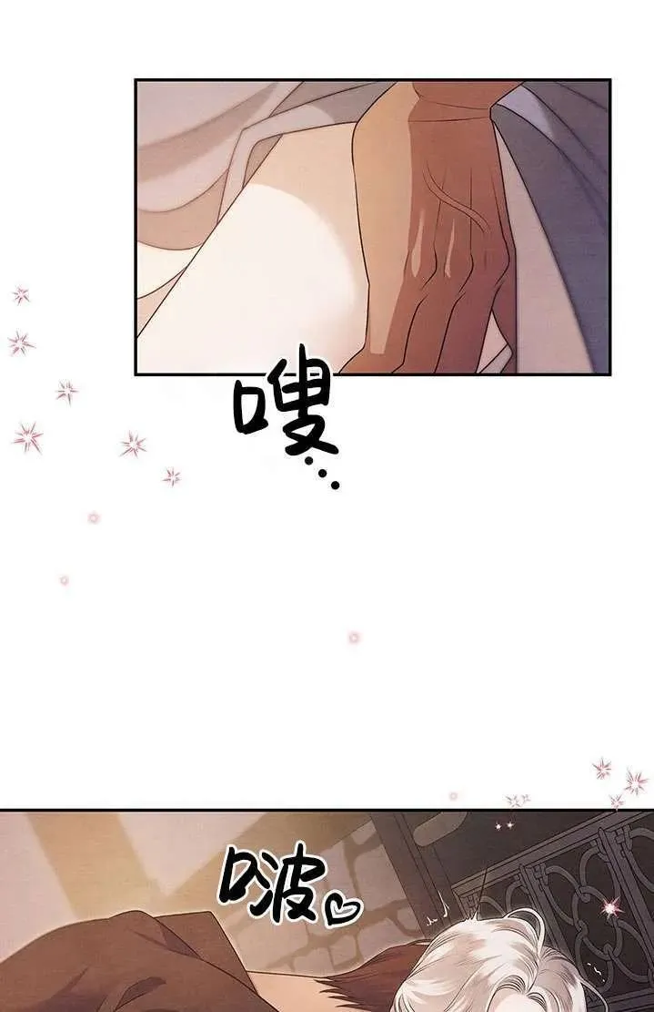 第02话106