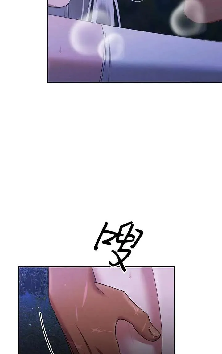 第21话45