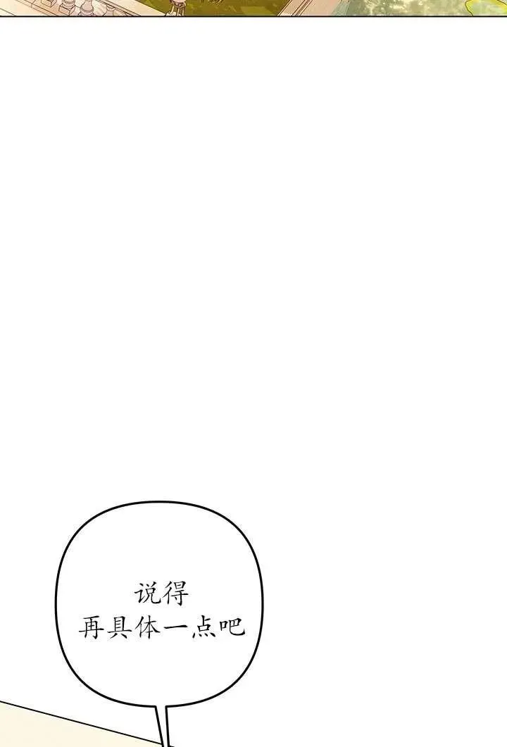 第10话89
