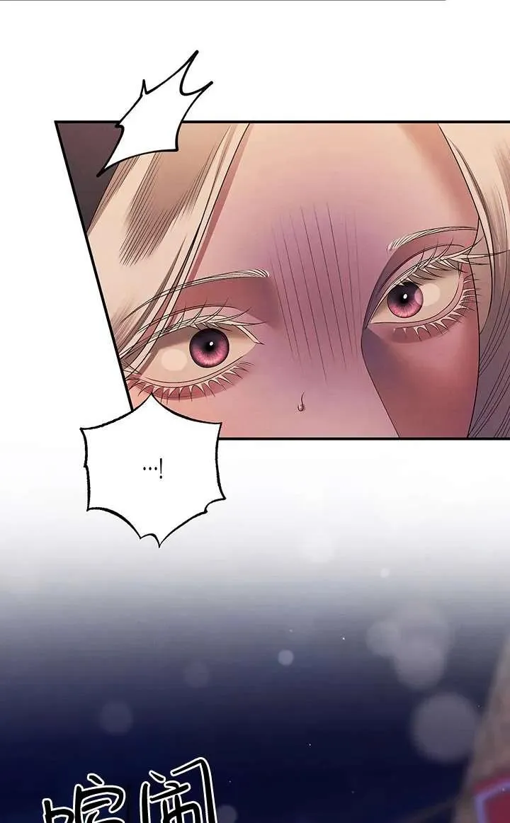 第14话69