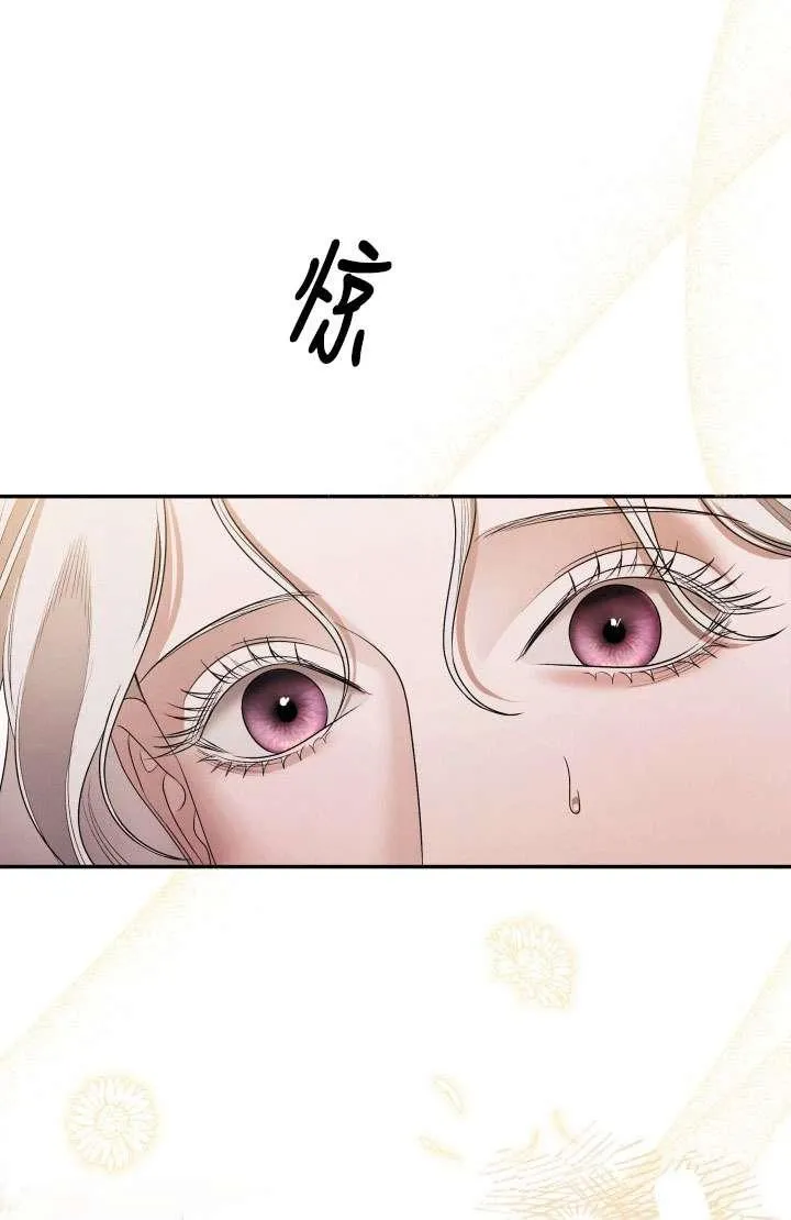 第22话74