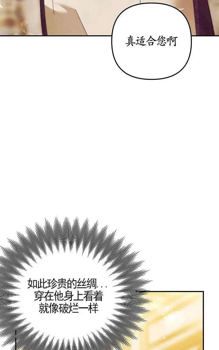 第18话10