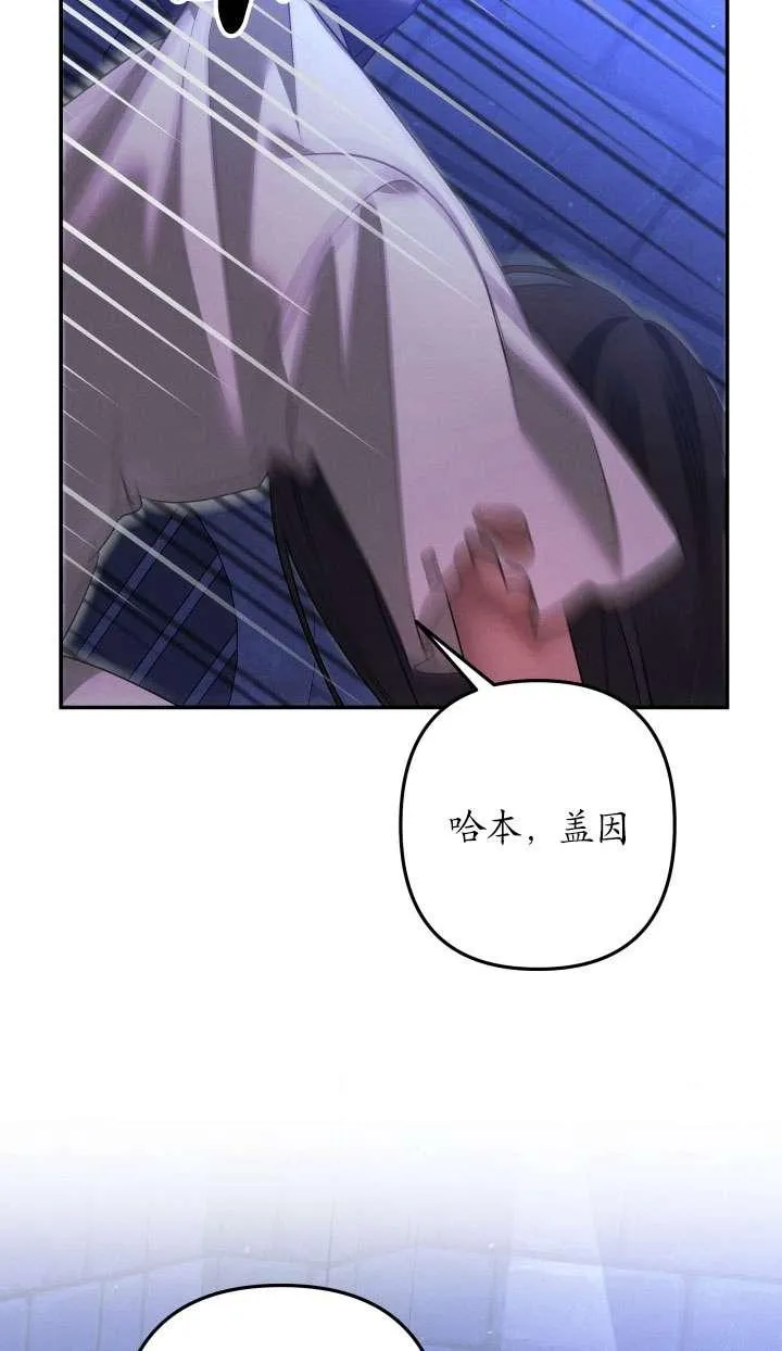 第32话11
