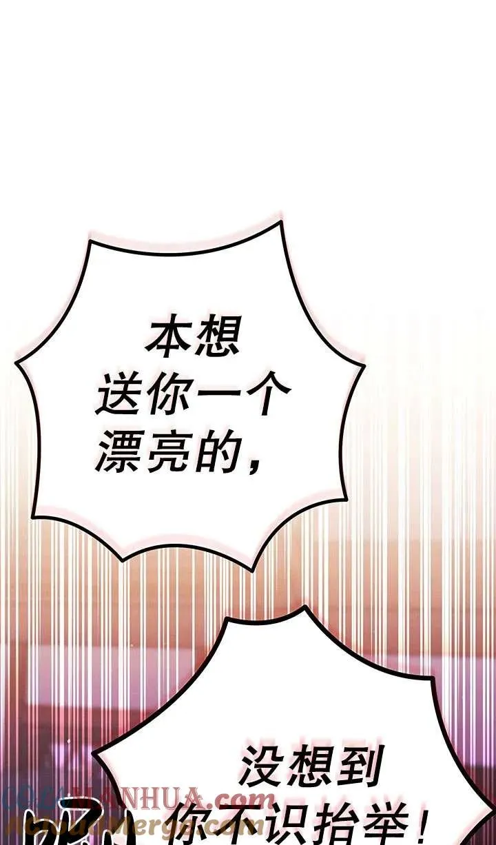 第15话24
