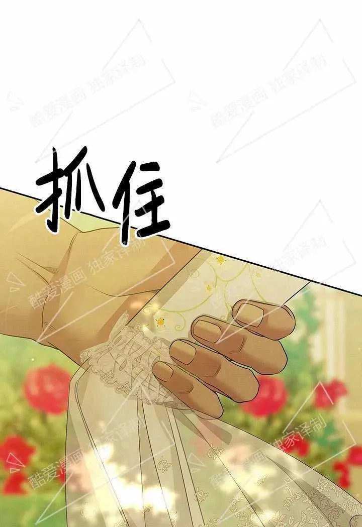第09话62