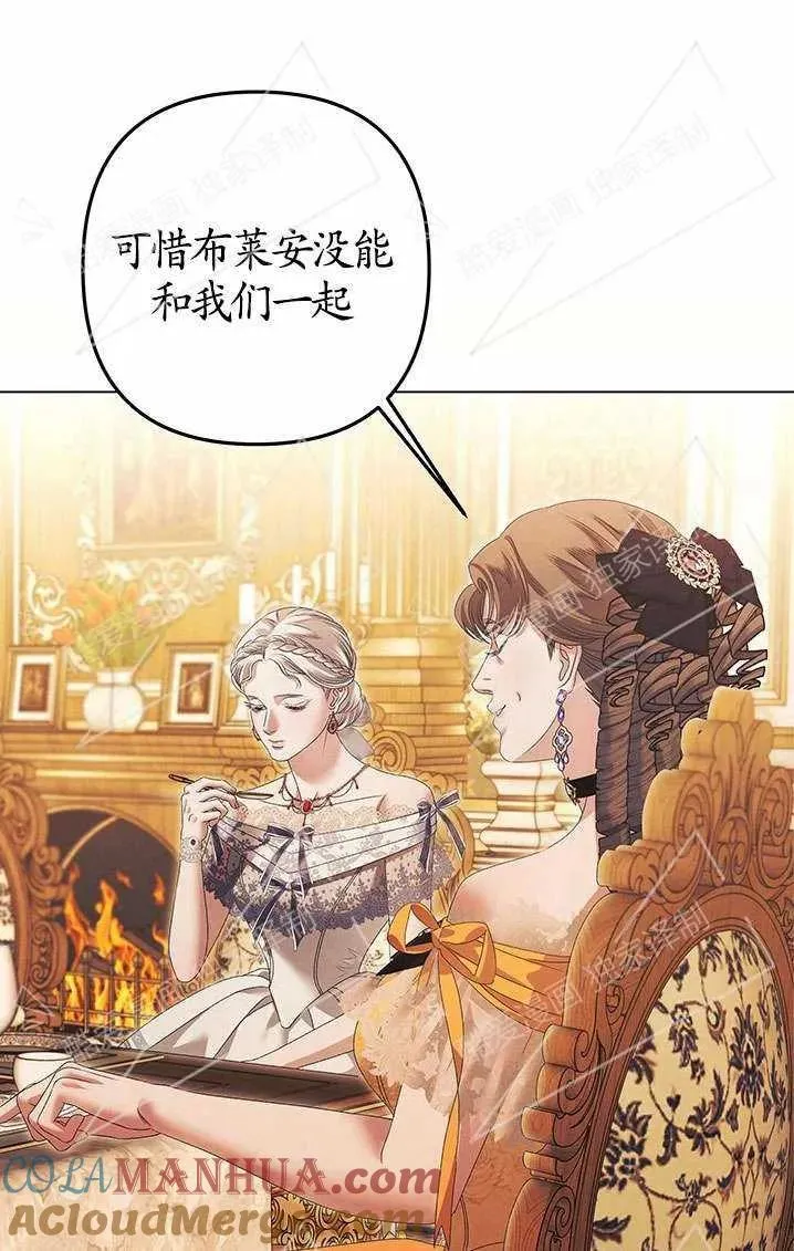 第06话40