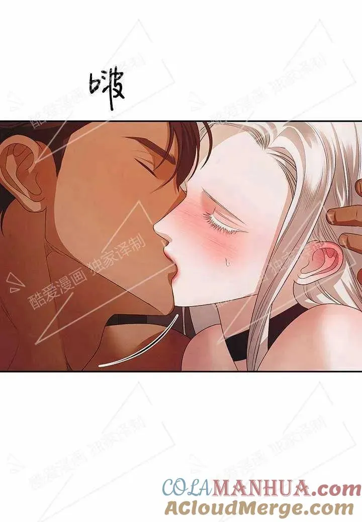 第03话48