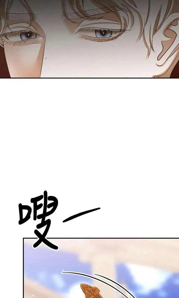 第26话53