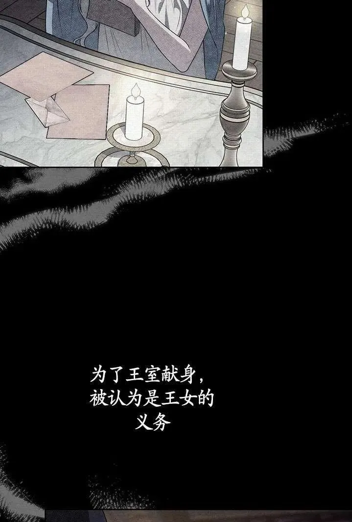 第01话18