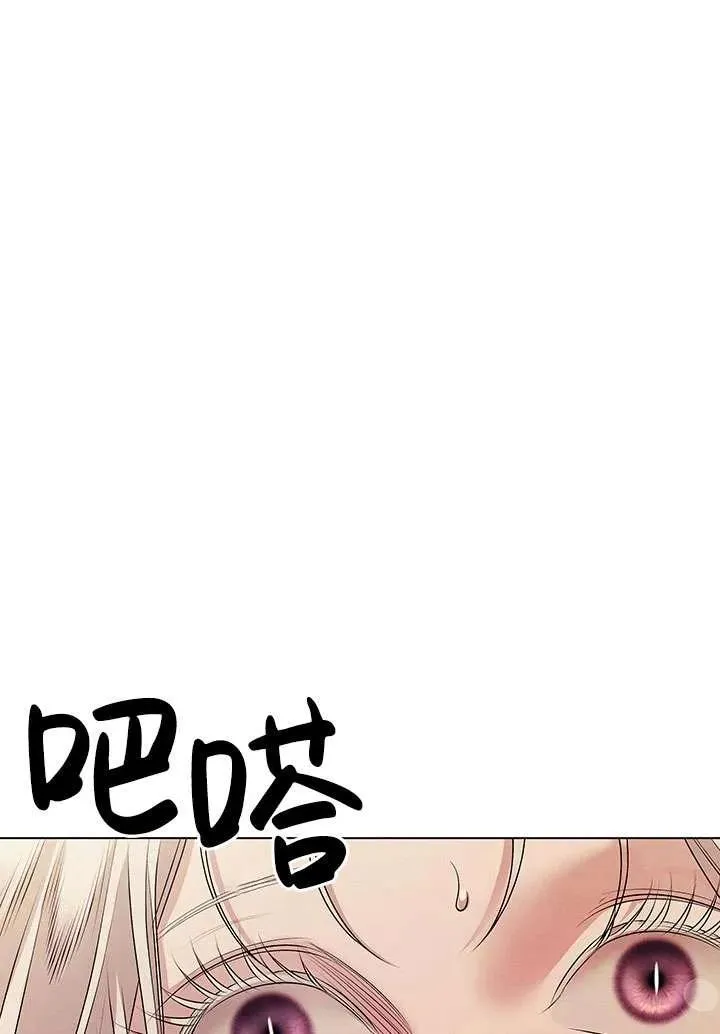 第10话105