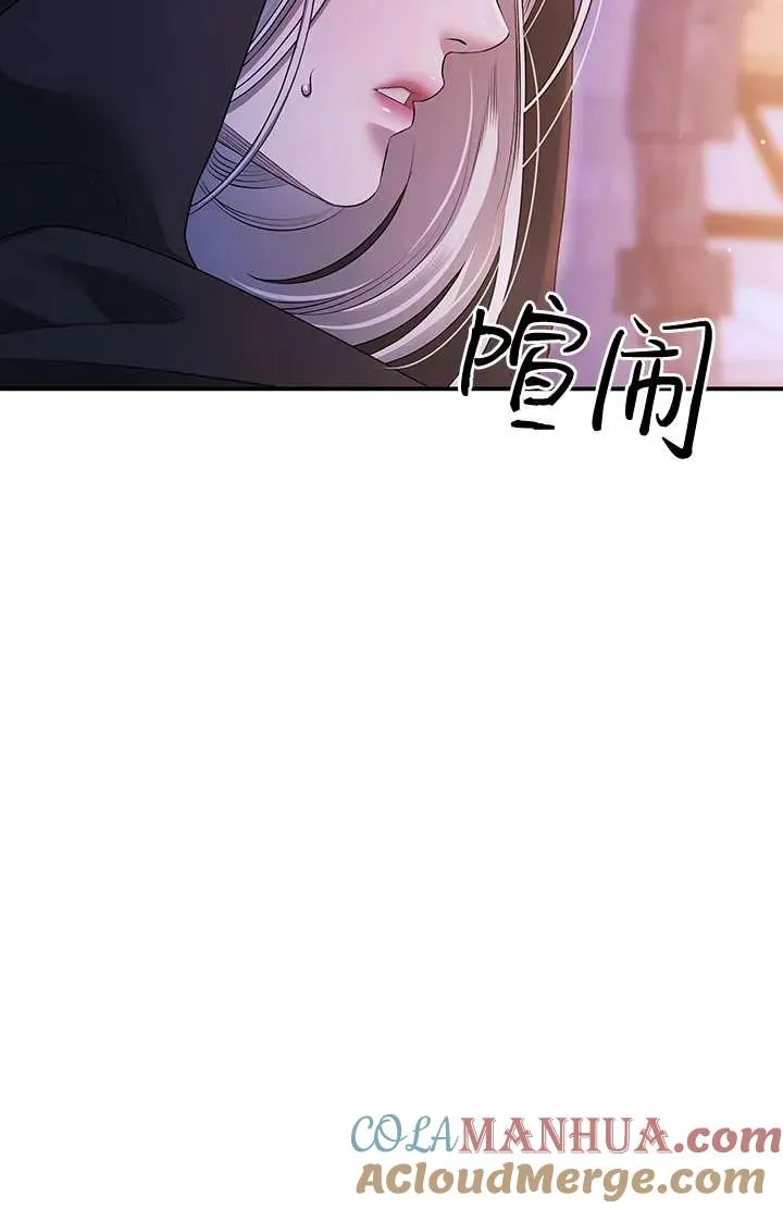 第13话40