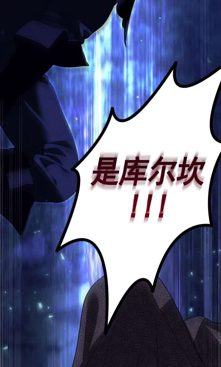 第28话49