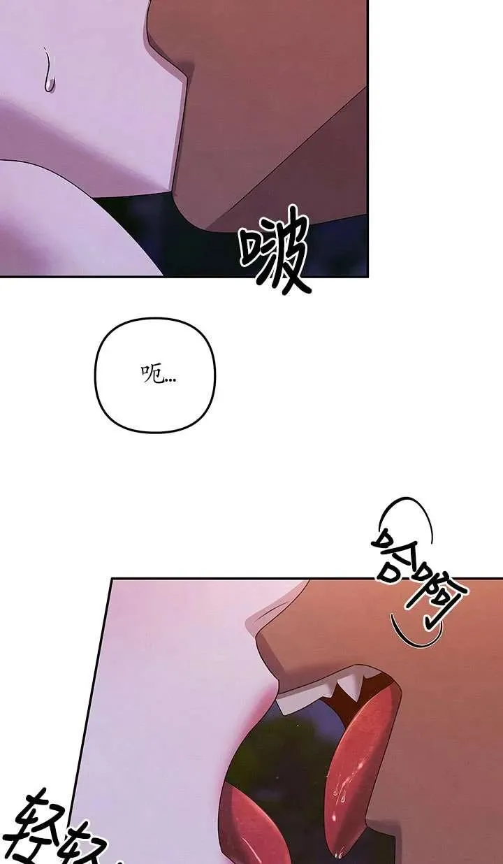 第19话65