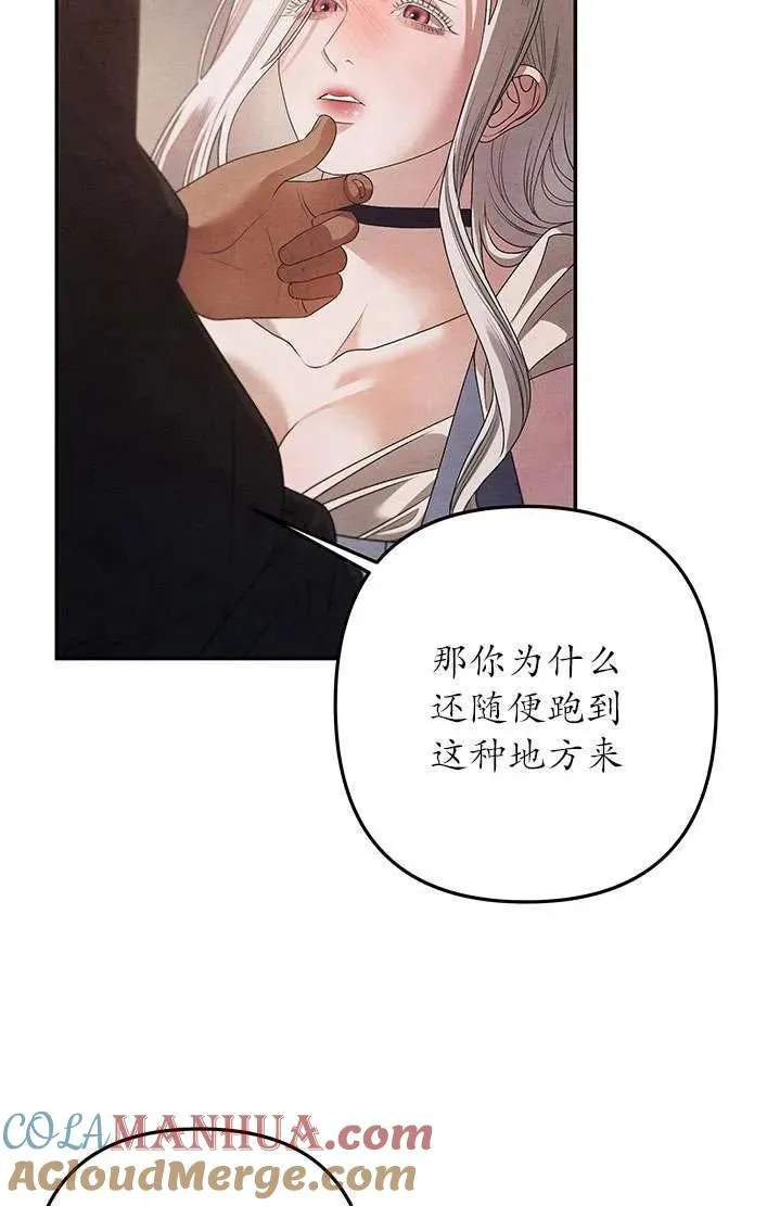 第02话104