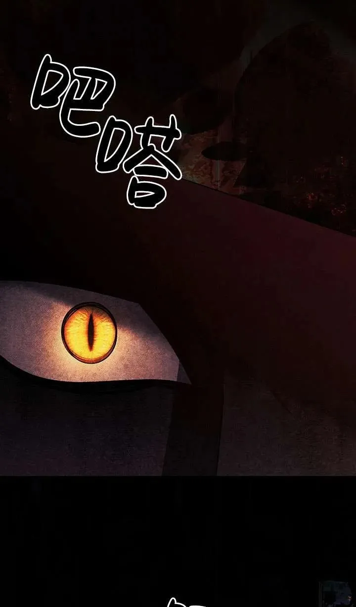 第15话30