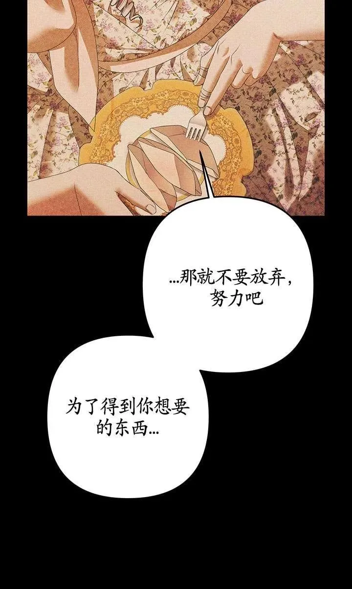 第11话25