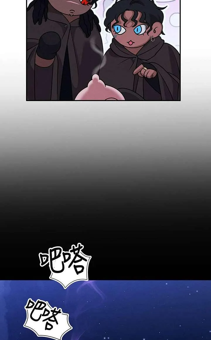 第28话79