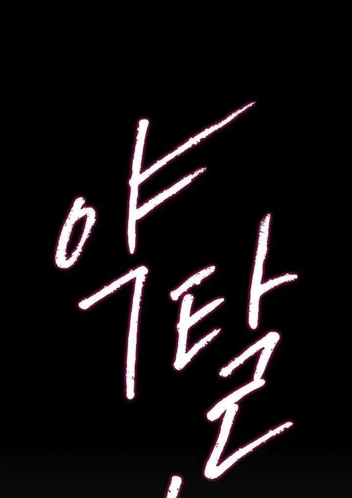 第01话37