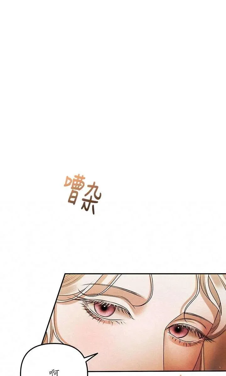 第17话35