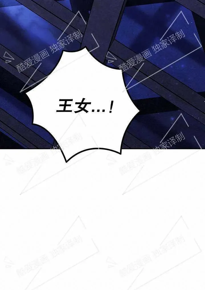 第09话17
