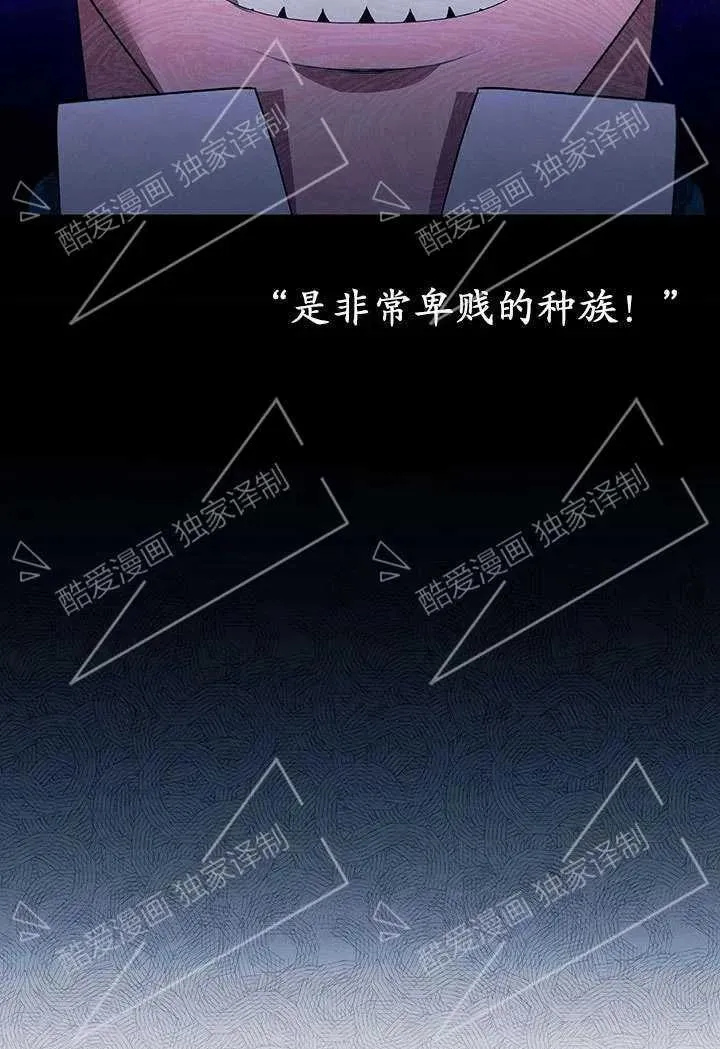 第07话69