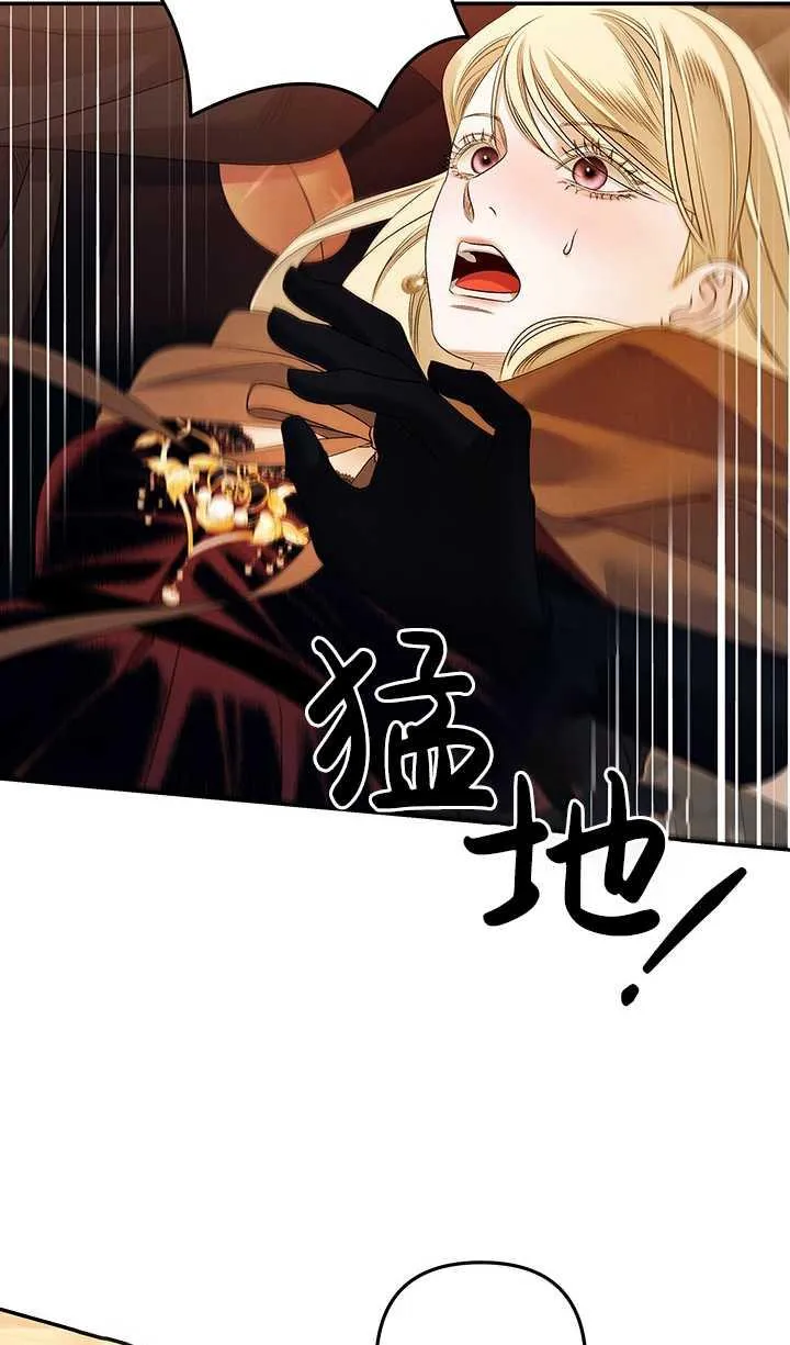 第29话94