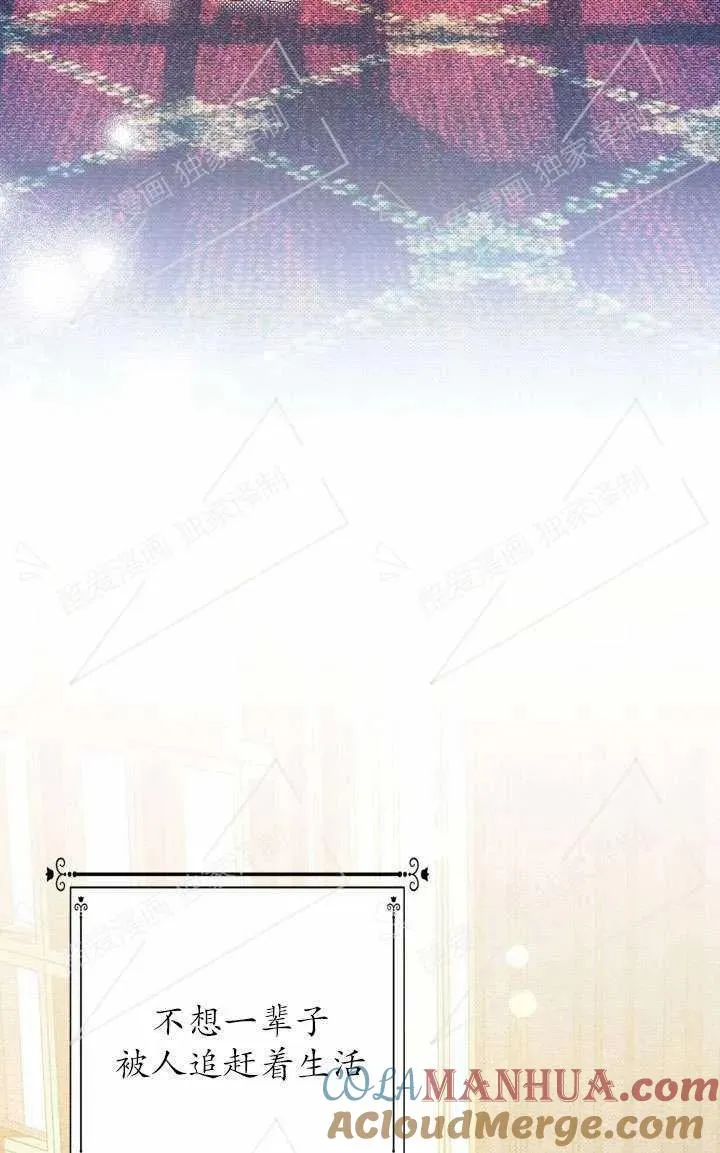 第04话72