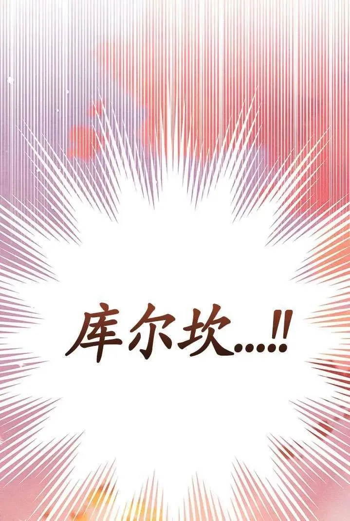 第01话147