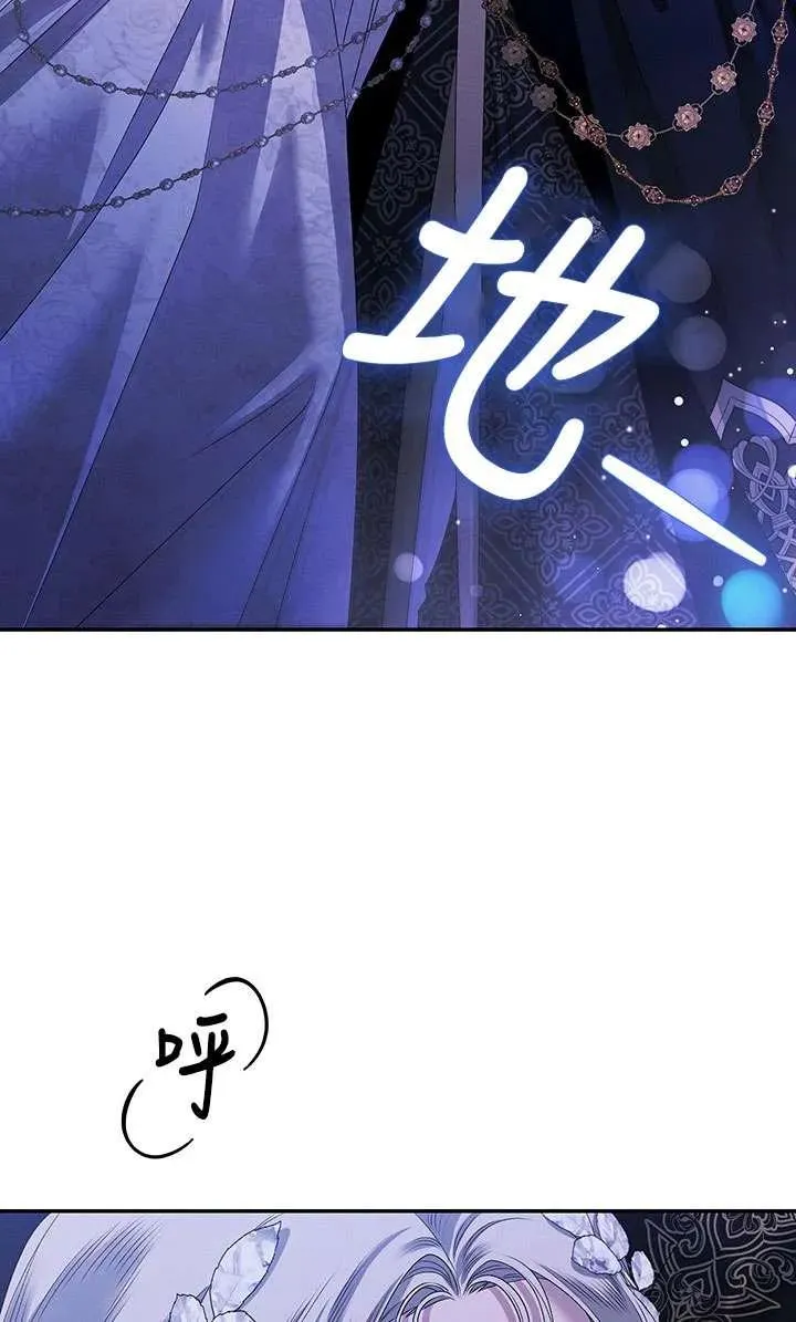 第19话35