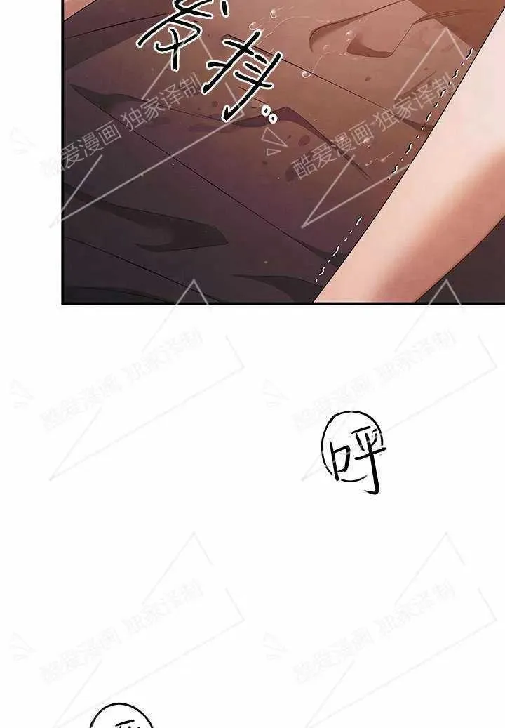 第03话79