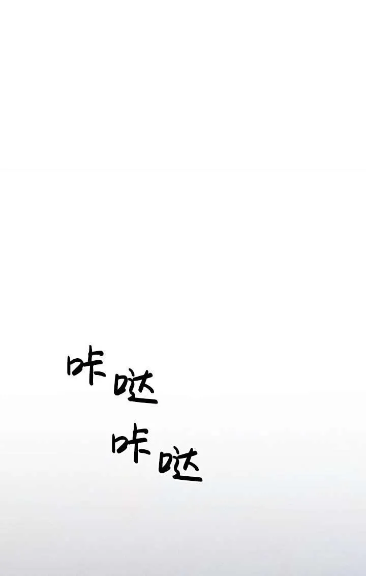 第31话94