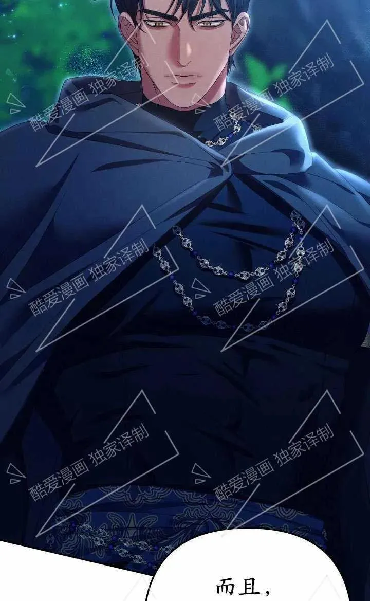 第07话127