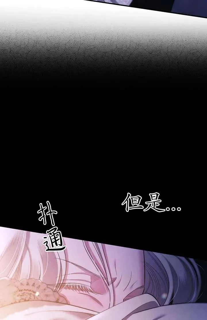 第13话13