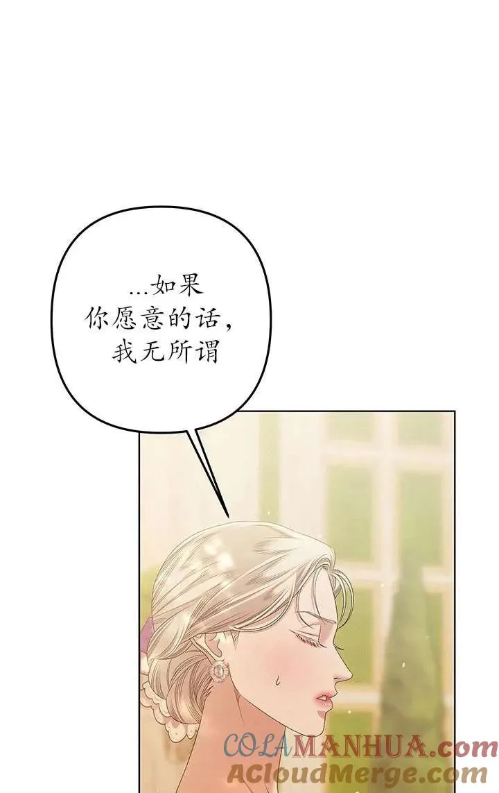 第10话20