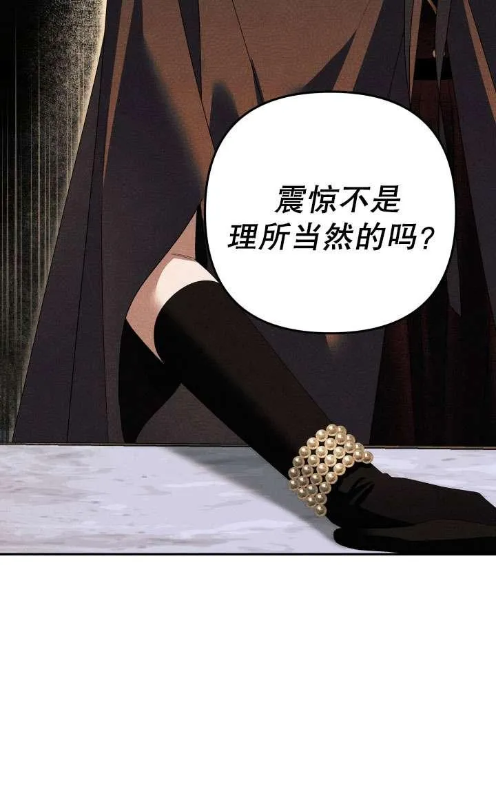 第31话38