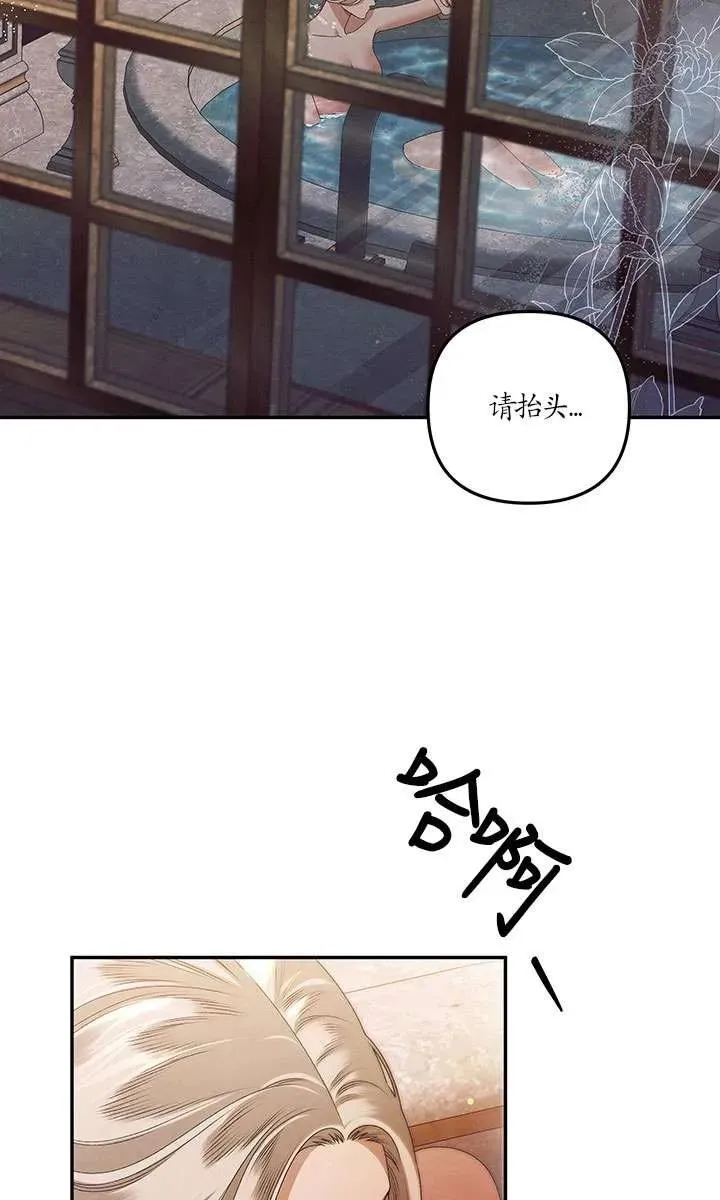 第16话5