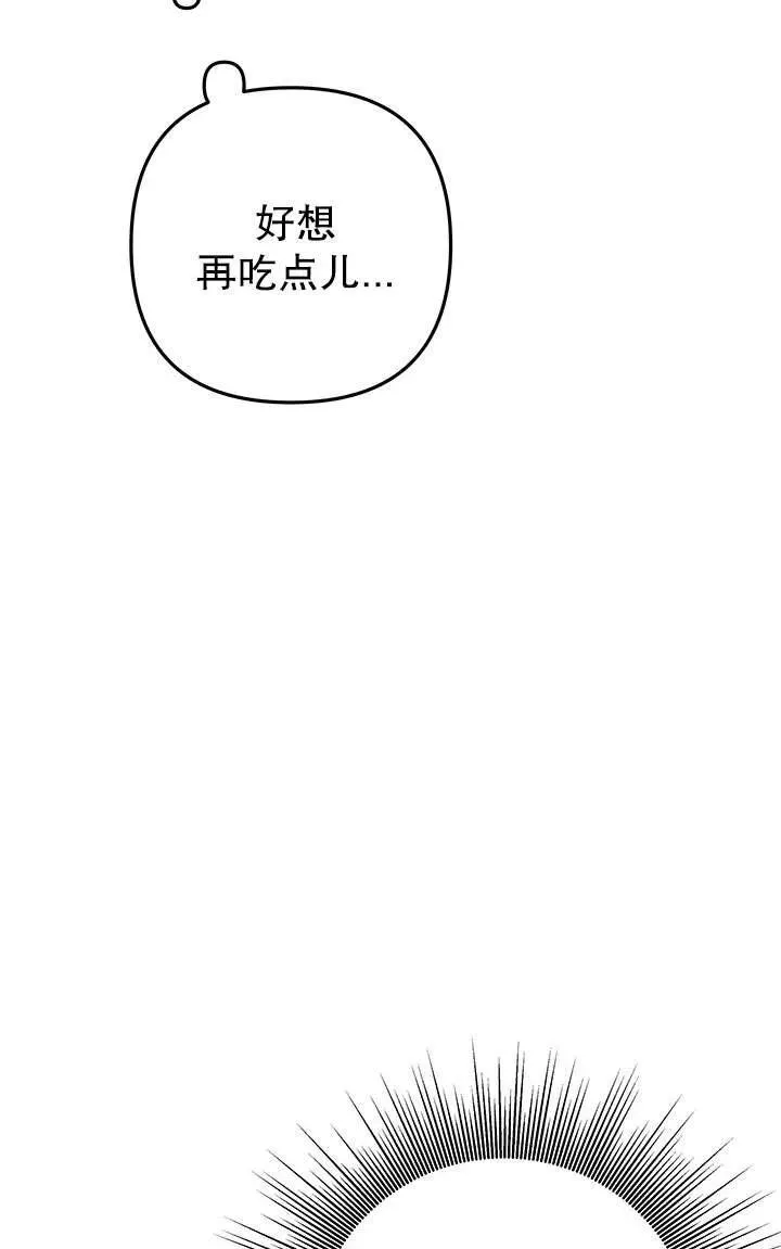 第10话63