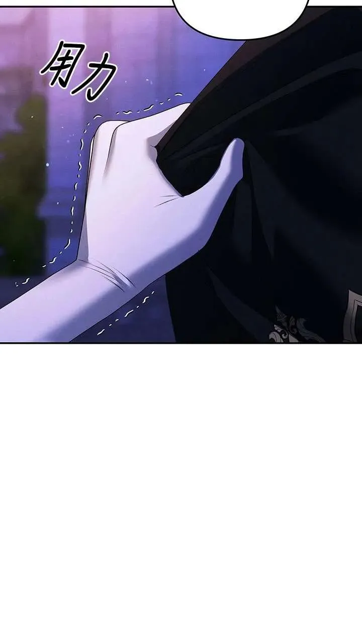 第19话53
