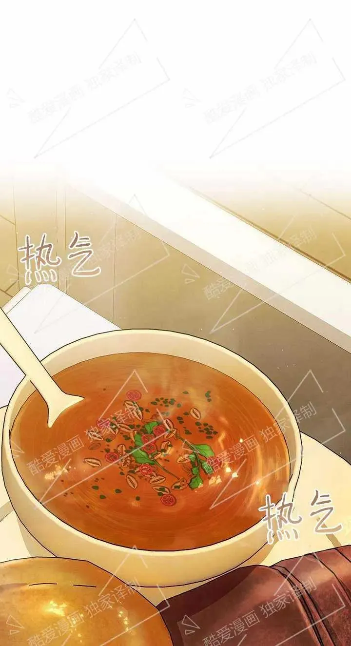 第05话21