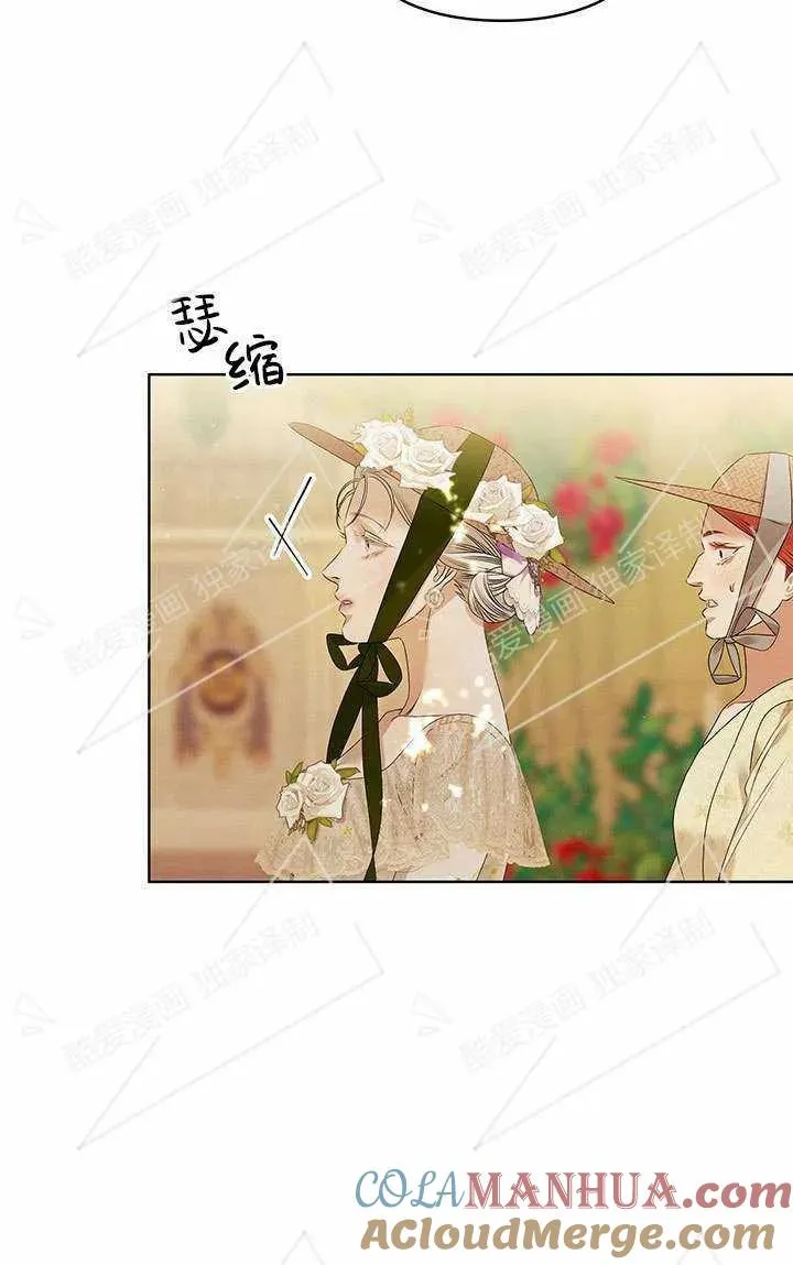 第09话84