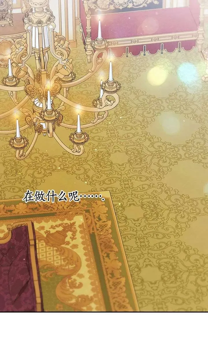第16话31