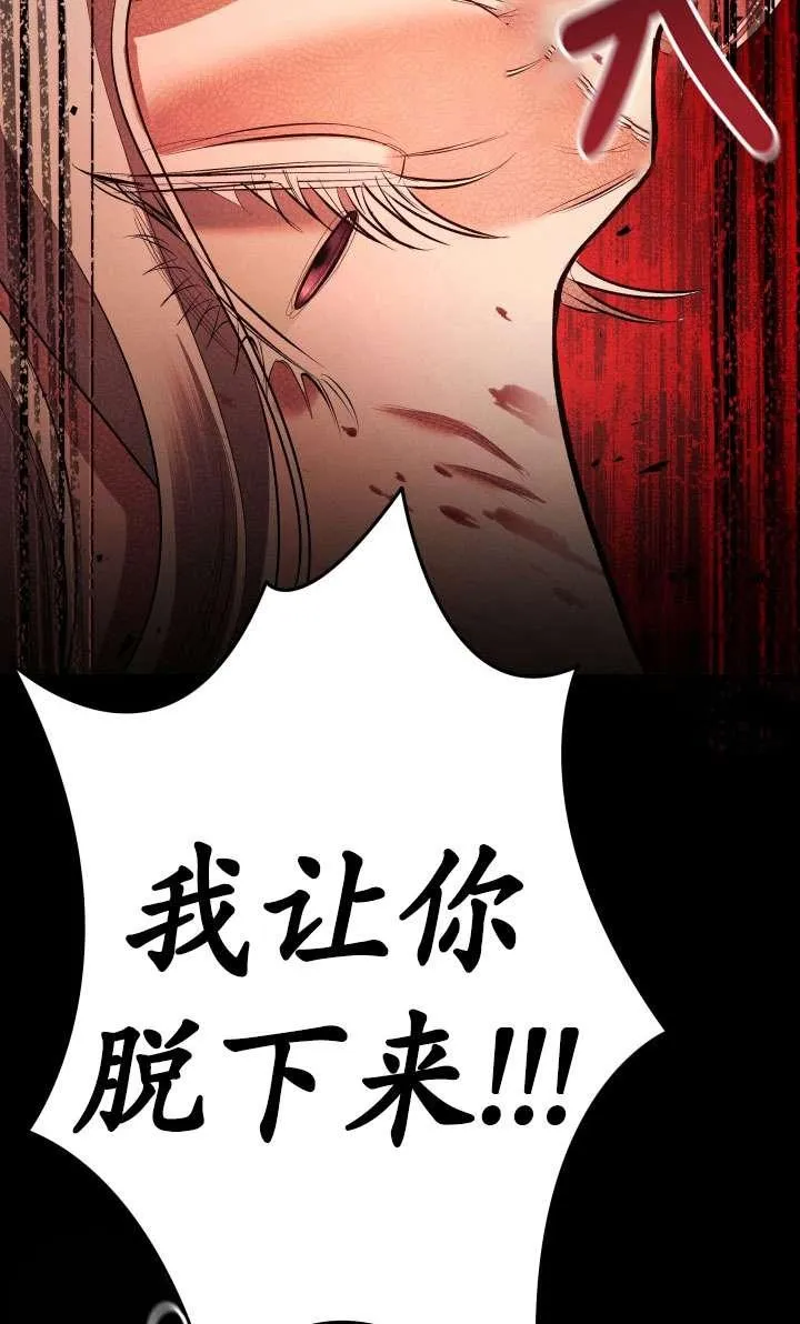 第26话27