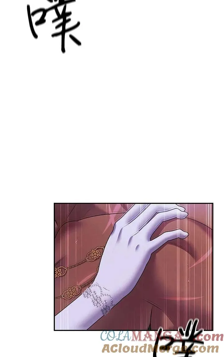 第21话52