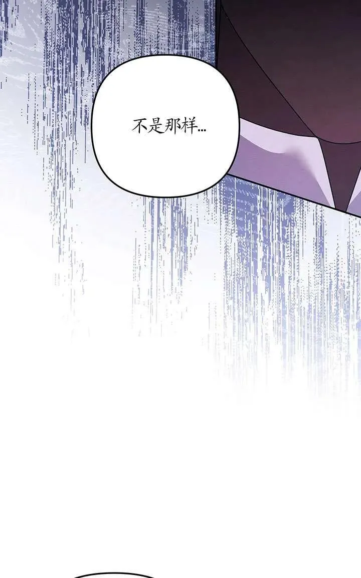 第18话50