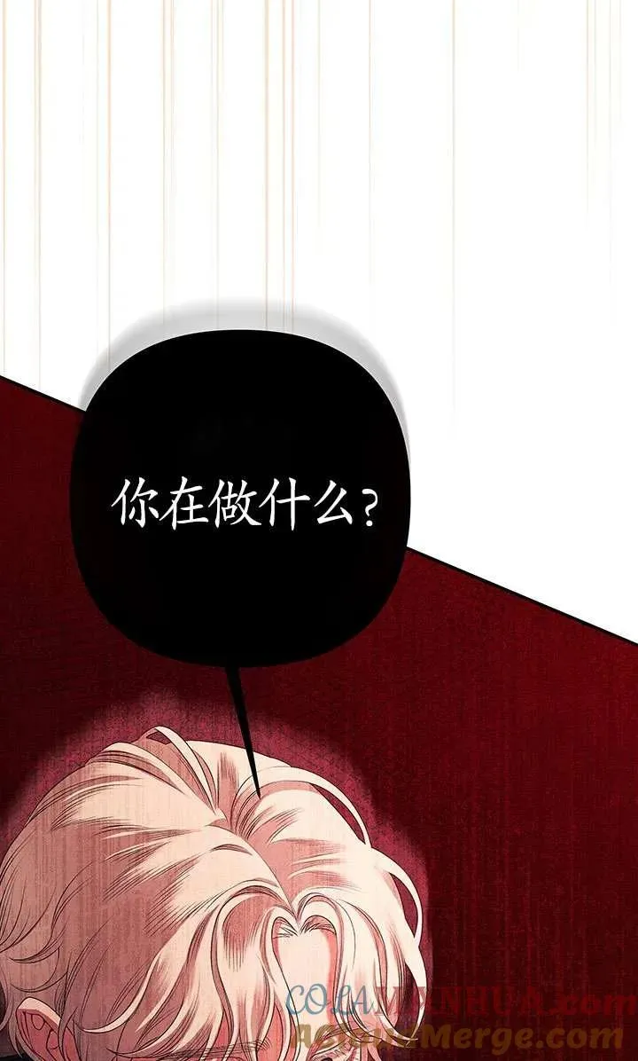 第11话92